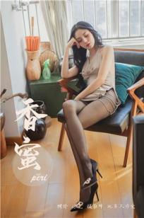 漂亮的妺妺5HD高清中文