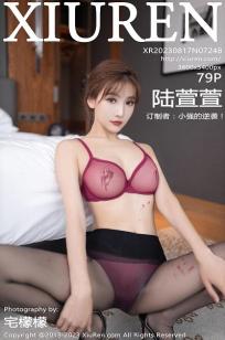 特性服务5星辰女儿的朋友