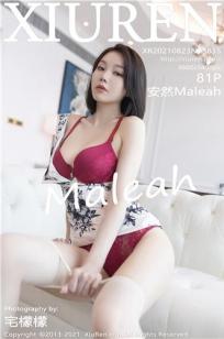 小蜜桃