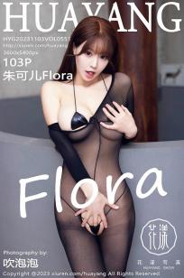 艳妇乳肉豪妇荡乳A片色戒