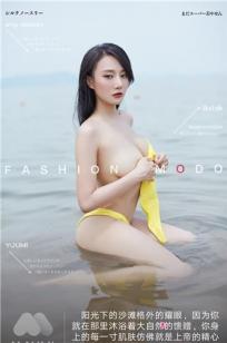 强摸秘书人妻大乳BD