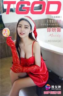 孤男寡女免费观看电视剧战狼4影视大全