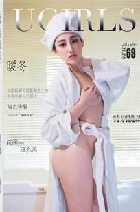 花房姑娘8电视剧免费观看