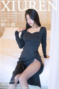 好妈妈三