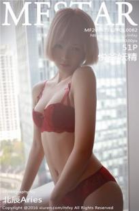 女子监狱完整版电影免费观看