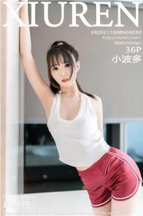 图书馆的女朋友