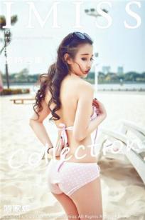 农场主的女儿们在线观看完整视频憨豆