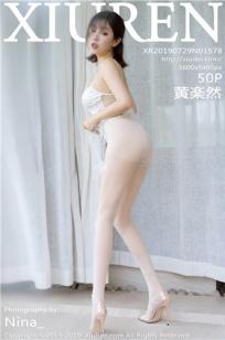 公玩弄年轻人妻HD